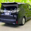 toyota vellfire 2016 quick_quick_DBA-AGH30W_AGH30-0080009 image 3