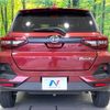 daihatsu rocky 2020 CFJ1698980 image 15