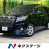 toyota alphard 2017 CFJ1670124 image 1