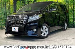 toyota alphard 2017 CFJ1670124