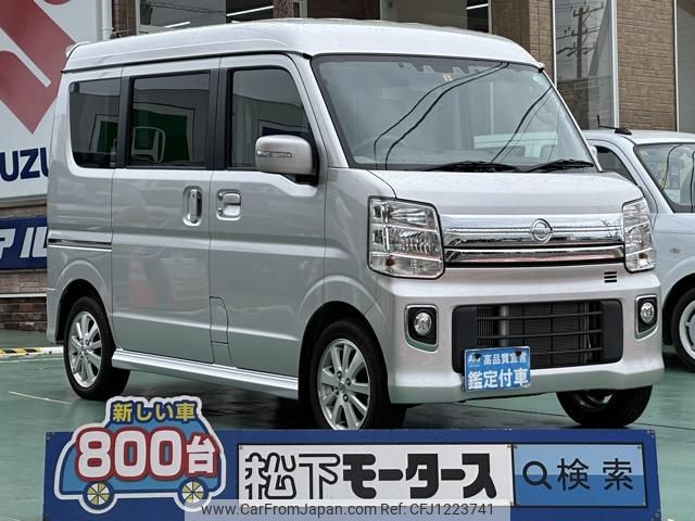 nissan nv100-clipper-rio 2022 GOO_JP_700060017330250531001 image 1