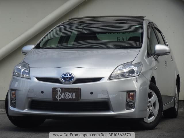 toyota prius 2011 quick_quick_DAA-ZVW30_ZVW30-1393030 image 1