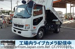 mitsubishi-fuso fighter 2018 GOO_NET_EXCHANGE_0803382A30240618W004