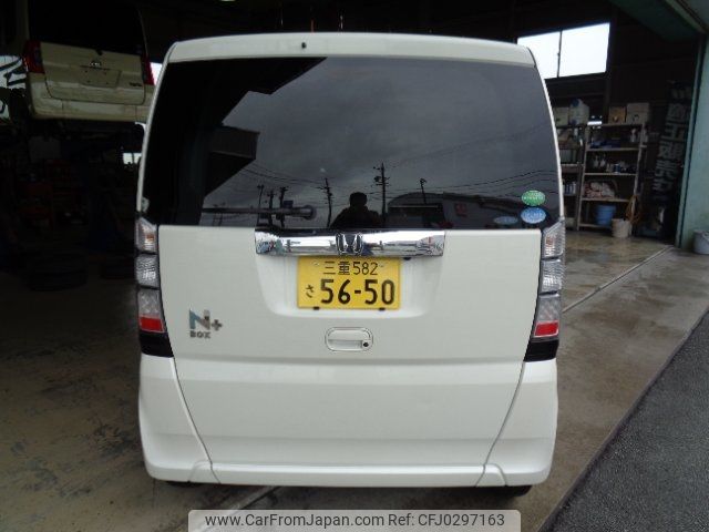 honda n-box 2012 -HONDA 【三重 582ｻ5650】--N BOX JF1--3000229---HONDA 【三重 582ｻ5650】--N BOX JF1--3000229- image 2