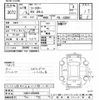 toyota coaster 2007 -TOYOTA--Coaster XZB51-0050995---TOYOTA--Coaster XZB51-0050995- image 3