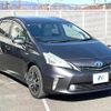 toyota prius-α 2013 quick_quick_ZVW40W_ZVW40-3071604 image 18