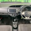 toyota vitz 2014 quick_quick_NSP130_NSP130-2183866 image 2