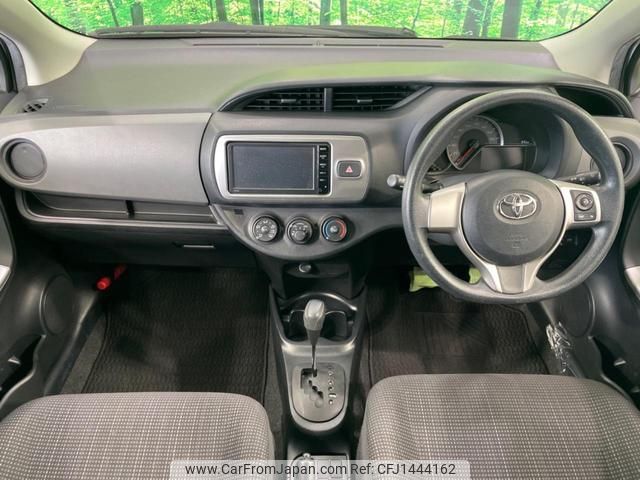 toyota vitz 2014 quick_quick_NSP130_NSP130-2183866 image 2