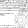 lexus rx 2024 -LEXUS 【野田 301ぬ9016】--Lexus RX TALA15-1007743---LEXUS 【野田 301ぬ9016】--Lexus RX TALA15-1007743- image 3