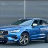 volvo xc60 2018 -VOLVO--Volvo XC60 LDA-UD4204TXC--YV1UZA8MCJ1072665---VOLVO--Volvo XC60 LDA-UD4204TXC--YV1UZA8MCJ1072665- image 1