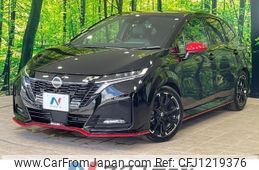nissan aura 2022 quick_quick_FE13_FE13-292255