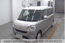 daihatsu move-canbus 2020 quick_quick_5BA-LA800S_LA800S-0223465