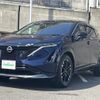nissan ariya 2023 -NISSAN--ARIYA ZAA-FE0--FE0-105007---NISSAN--ARIYA ZAA-FE0--FE0-105007- image 24