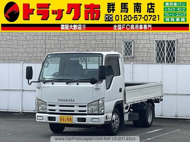 isuzu elf-truck 2012 GOO_NET_EXCHANGE_0403464A30241010W001 image 1