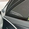 bmw x4 2022 -BMW--BMW X4 3DA-VJ20--WBA32CA0709N87300---BMW--BMW X4 3DA-VJ20--WBA32CA0709N87300- image 5
