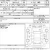 subaru subaru-others 2023 -SUBARU--Crosstrek GUE-008559---SUBARU--Crosstrek GUE-008559- image 3