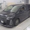 toyota alphard 2022 -TOYOTA 【奈良 301に7409】--Alphard GGH30W-0043234---TOYOTA 【奈良 301に7409】--Alphard GGH30W-0043234- image 1