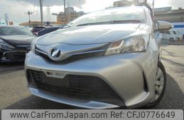 toyota vitz 2015 YAMAKATSU_NSP130-2203318