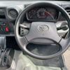 toyota dyna-truck 2018 -TOYOTA--Dyna TPG-XZU722--XZU722-0002672---TOYOTA--Dyna TPG-XZU722--XZU722-0002672- image 24