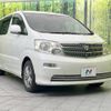 toyota alphard 2004 -TOYOTA--Alphard UA-ANH10W--ANH10-0054708---TOYOTA--Alphard UA-ANH10W--ANH10-0054708- image 18