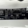 toyota corolla-sport 2020 -TOYOTA--Corolla Sport 6AA-ZWE211H--ZWE211H-1032640---TOYOTA--Corolla Sport 6AA-ZWE211H--ZWE211H-1032640- image 31