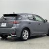 lexus ct 2014 -LEXUS--Lexus CT DAA-ZWA10--ZWA10-2227643---LEXUS--Lexus CT DAA-ZWA10--ZWA10-2227643- image 15