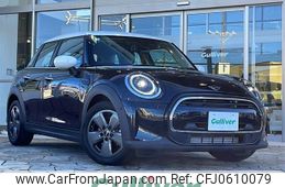 mini mini-others 2023 -BMW--BMW Mini 3BA-XU15MW--WMW32DK0502U96085---BMW--BMW Mini 3BA-XU15MW--WMW32DK0502U96085-