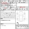 mercedes-benz sl-class 2022 quick_quick_4AA-232450C_W1K2324502F005422 image 18