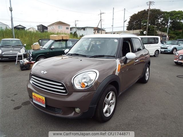 mini mini-others 2013 CFJ1744871 image 1