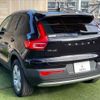 volvo xc40 2021 quick_quick_5AA-XB420TXCM_YV1XZK9MDN2643962 image 17