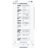 suzuki wagon-r 2021 CFJ1864785 image 1