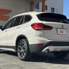 bmw x1 2020 -BMW 【神戸 332ﾇ8843】--BMW X1 AA15--03M45477---BMW 【神戸 332ﾇ8843】--BMW X1 AA15--03M45477- image 16