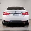 bmw 4-series 2019 -BMW--BMW 4 Series DBA-4D20--WBA4H32000BP29142---BMW--BMW 4 Series DBA-4D20--WBA4H32000BP29142- image 5