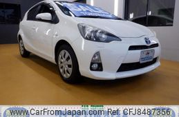 toyota aqua 2014 -TOYOTA--AQUA NHP10--2302920---TOYOTA--AQUA NHP10--2302920-