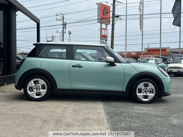 mini mini-others 2024 CFJ1617007 image 2