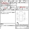 jeep commander 2024 quick_quick_H620_MCAPJ9AY8RFA11020 image 21