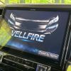 toyota vellfire 2016 CFJ1863211 image 4