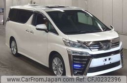 toyota vellfire 2019 -TOYOTA--Vellfire DBA-AGH30W--AGH30W-0286117---TOYOTA--Vellfire DBA-AGH30W--AGH30W-0286117-