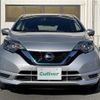 nissan note 2020 -NISSAN--Note DAA-HE12--HE12-317032---NISSAN--Note DAA-HE12--HE12-317032- image 24