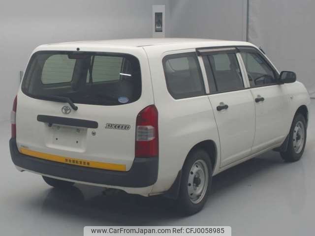 toyota succeed-van 2019 -TOYOTA--Succeed Van DBE-NCP165V--NCP165-0063574---TOYOTA--Succeed Van DBE-NCP165V--NCP165-0063574- image 2