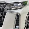 toyota alphard 2023 -TOYOTA--Alphard 3BA-AGH30W--AGH30-0453791---TOYOTA--Alphard 3BA-AGH30W--AGH30-0453791- image 13