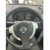 nissan x-trail 2012 -NISSAN--X-Trail DBA-NT31--NT31-243538---NISSAN--X-Trail DBA-NT31--NT31-243538- image 18