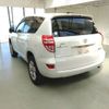 toyota rav4 2011 CFJ1855069 image 5