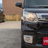 daihatsu tanto 2014 quick_quick_LA610S_LA610S-0028779 image 7