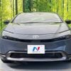 toyota prius 2024 CFJ0449859 image 14