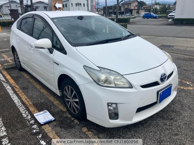 toyota prius 2010 CFJ1800098 image 1