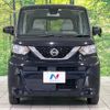 nissan roox 2023 -NISSAN--Roox 5AA-B47A--B47A-0402503---NISSAN--Roox 5AA-B47A--B47A-0402503- image 15