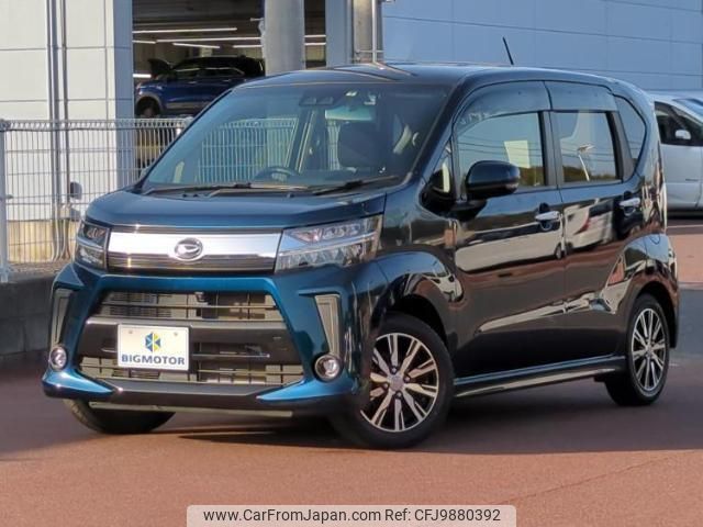 daihatsu move 2019 quick_quick_DBA-LA150S_LA150S-2014350 image 1