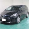 toyota prius-α 2016 -TOYOTA 【浜松 999ｱ9999】--Prius α DAA-ZVW41W--ZVW41-0045120---TOYOTA 【浜松 999ｱ9999】--Prius α DAA-ZVW41W--ZVW41-0045120- image 1