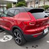 volvo xc40 2020 quick_quick_XB420TXCM_YV1XZK9MCM2452569 image 20